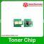 toner cartridge chip for lbp 7010c/7018c