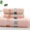 Soft best sell Custom Made Towel 100 cotton towels