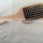 Hair Massage Brush/professional Wood Hair Brush