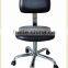 Cleanroom/Laboratory ESD Vinyl Leather Chairs/Stools