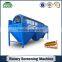 Automatic China supplier compound fertilizer sieving machine