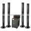 loud speaker Home theater new model, used music system speaker