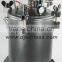 DP-64 Series Air-agitator Auto Mixing Paint Tank (10L/20L/40L/60L)