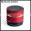 2016 Trolley Speaker Portable