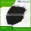 activated carbon