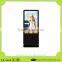 42 46 47 55 65 inch open frame lcd advertising display wifi