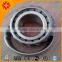 High Precision Inch Tapered Roller Bearing 1380/1328