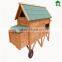 Poultry House