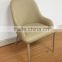 TB nickel antique dining leather milano leather chair