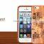 China Supplier Mobile Accessories Smart Cellphone Case For Huawei Honor X2