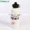 Wholesale sublimation 500ml blank sport aluminum personalised water bottles
