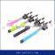 Factory wired cable take pole monopod selfie sticks with foldable handheld,foldable monopod Selfie-stick with cable