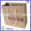 decorative handmade paper bags designs