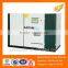 JN1-132 Screw Air Compressor Prices Air Compressor Parts