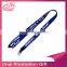2016 Newest China promotional custom printed silkscreen lanyard