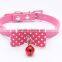 BOSHIHO Custom Dog Collar