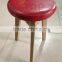 Round Wood Stool