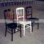 Stacking Versailles Chair