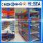 Medium Duty Warehouse Industrial Long Span Shelving