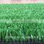 10mm synthetic grass for landscaping&decoration with best quality