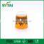 8 Oz thick disposable PE coated yellow double wall paper cup