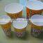 A series of hot sale custom print good printing popcorn paper cups in China