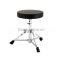 Drum Throne