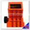 China factory sale machinery equipment impact crusher