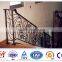 Factory manufacturer ISO 9001 garden steel stair railing