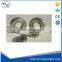 Deep groove ball bearing	61805TN	25	x	37	x	7	mm
