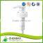 Widely Used Superior Quality Lotion Pump 28/400 From Zhenbao Factory