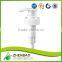 Good quality sell well 32/410 42/410 lotion pump for hand soap from Zhenbao factory