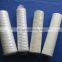 Wire Wound Filter Element with OEM service for food industry/PP Yarn String Wound