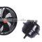 600mm double axial fan motor