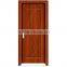 MDF interior wood door with pvc decorative film pv-8274