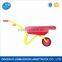 Free Sample Hot Sale Cheap Garden Motorized Wheel Barrow