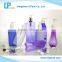 20ml-500ml Oval and square PET bottles for cosmetic plastic package