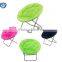 Fashion Outdoor Half Moon Chair/Club Chair
