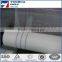 Europe Fiberglass Wire Mesh Roll