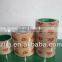 SBR NBR epdm rice huller rubber roller for rice husk