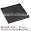 Plastic serving tray for cafe, bar, hotel etc.