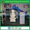 Factory direct selling the new type fuel sawdust particles forming machine used for fuel