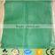 High Quality construction safety mesh net for building