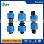 Drip Tape Irrigation Fitting End Cap