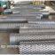 round hole bending perforated aluminum sheet metal
