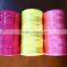Nylon/ Polyester Twine Spools, Fishing Twine with assorted colors