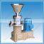 Onion Paste Making Machine With High Quality