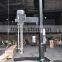 Industrial 2200w Commercial Sugar Blending Equipment