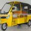 New Bajaj tricycle/ three wheel motorcycle from JINAN BODIHAO