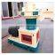 CSPM 2016 new hot sale sawdust pellet mill 2.5 t/h